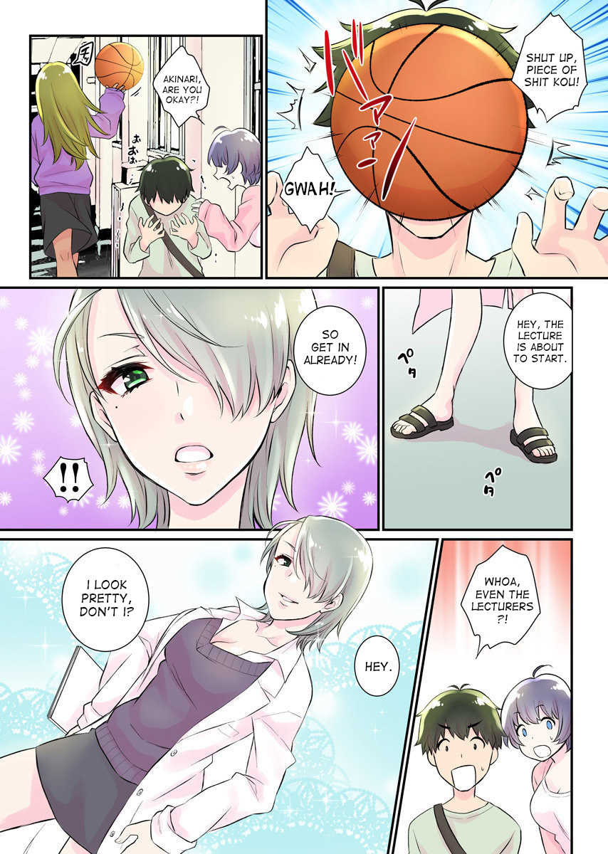 Nyotaika Harem Gakuen ~Uso desho  Boku no Naka ni Shinyuu no Are ga Haitteru !~ 2 page 7 full