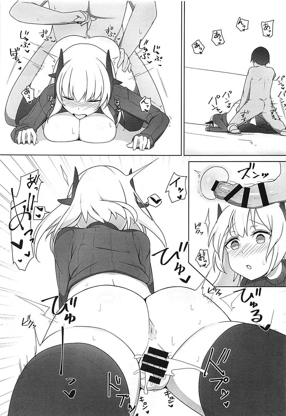 Please Love Me! 2 page 10 full
