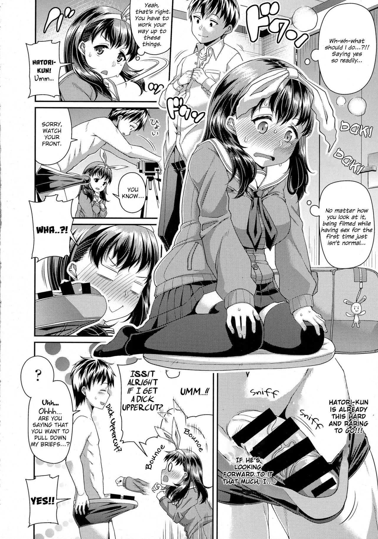 Daisuki na Classmate ni Shikottemorautame no Hamedori Shitemita page 6 full