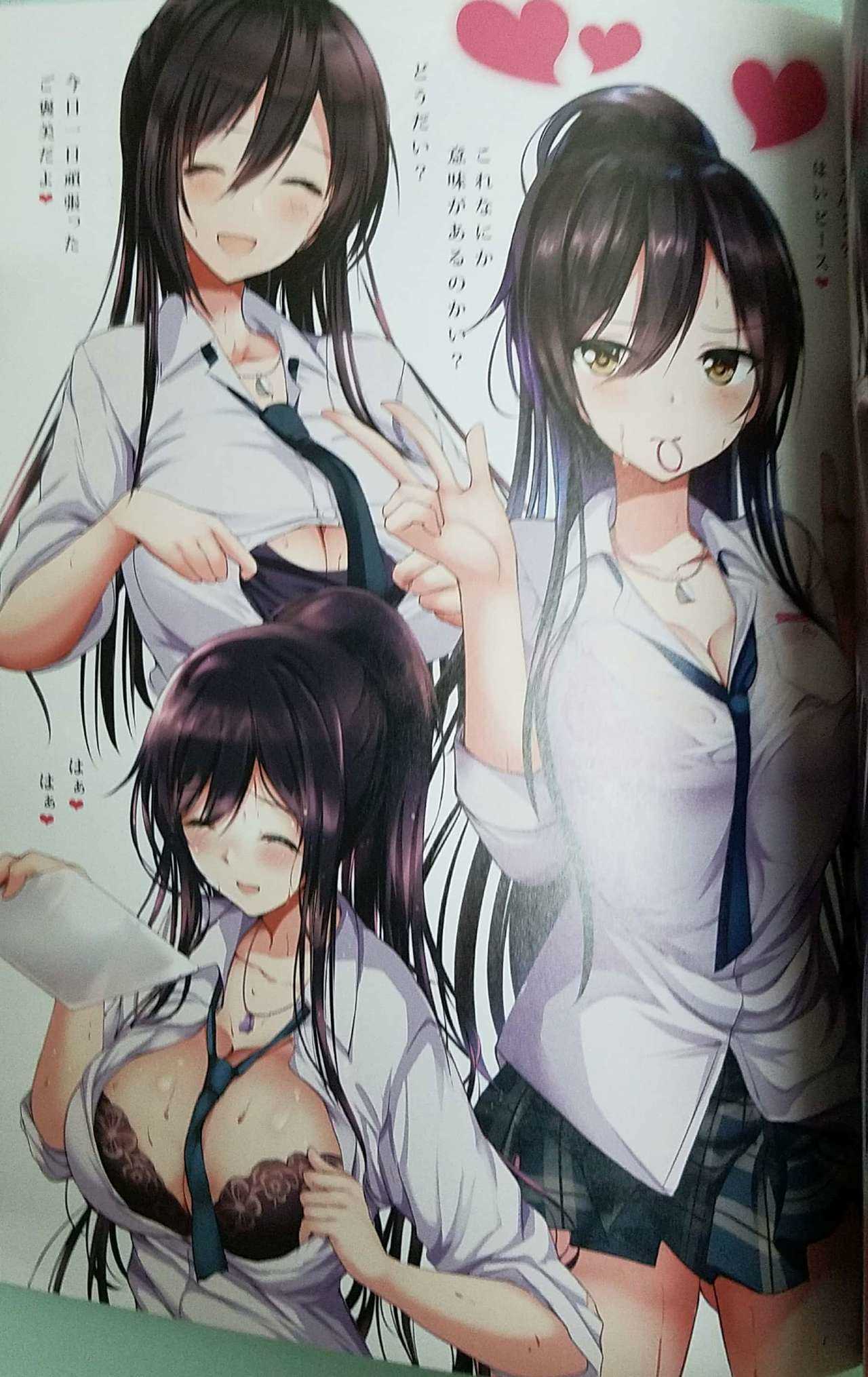 P'Antica page 10 full