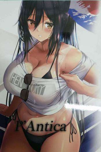 P'Antica cover
