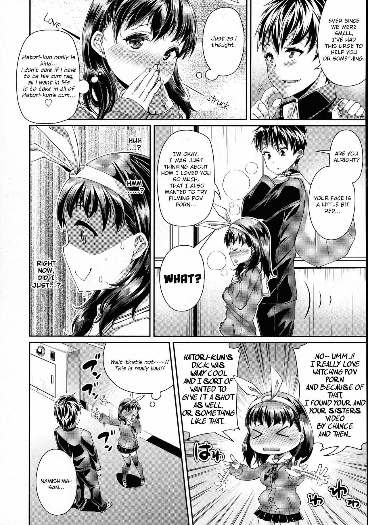 Daisuki na Classmate ni Shikottemorautame no Hamedori Shitemita page 4 full