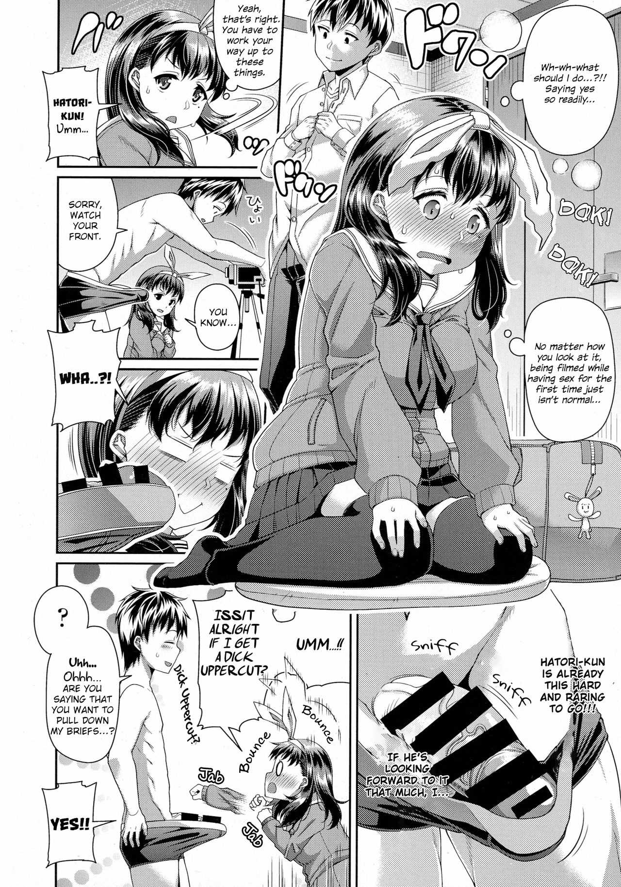 Daisuki na Classmate ni Shikottemorautame no Hamedori Shitemita page 6 full