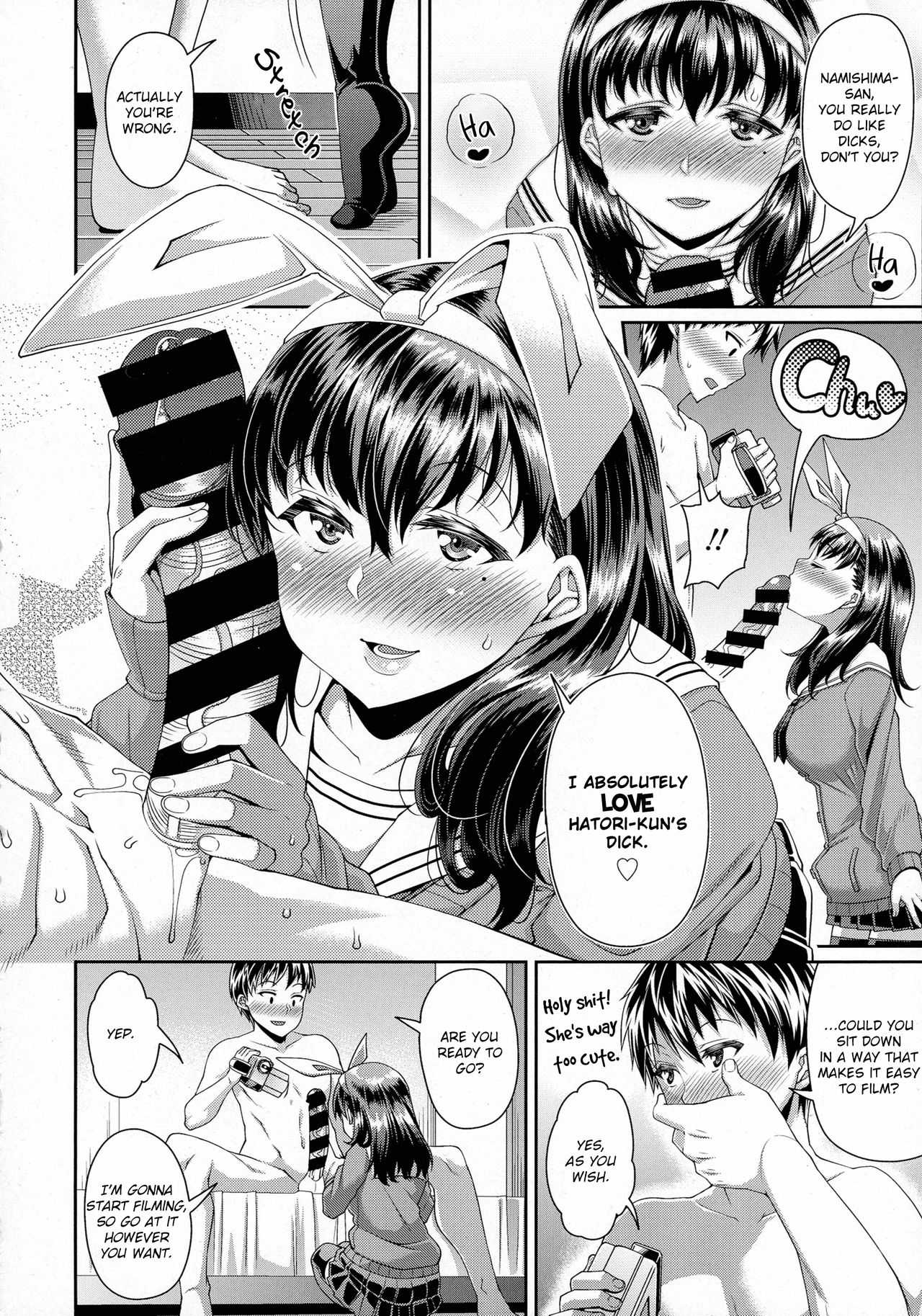 Daisuki na Classmate ni Shikottemorautame no Hamedori Shitemita page 8 full