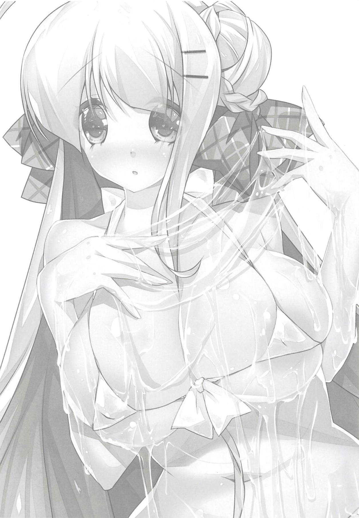 Cygnet to Asobu Lotion TOYBOX page 2 full