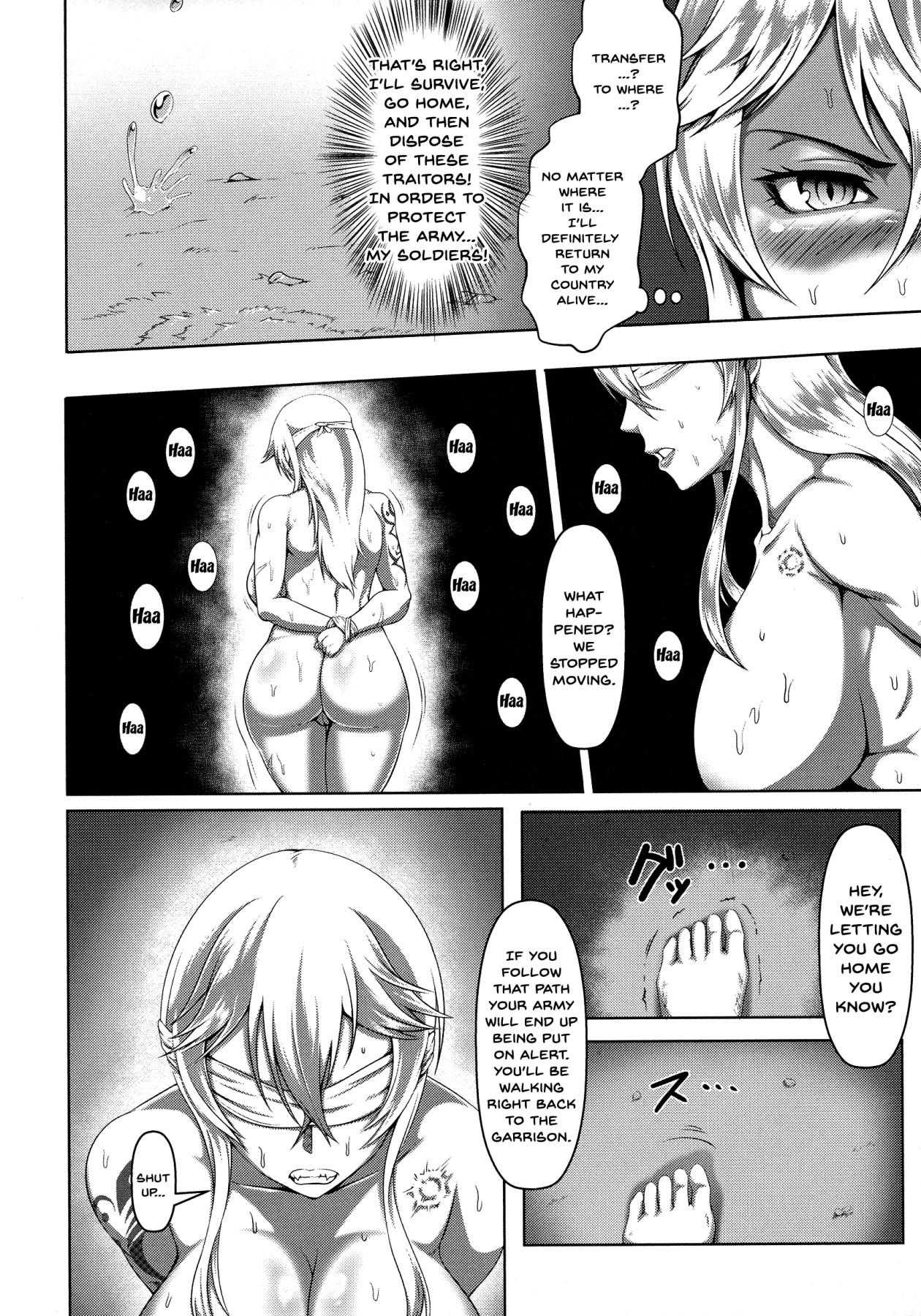 Sow Degredation page 10 full