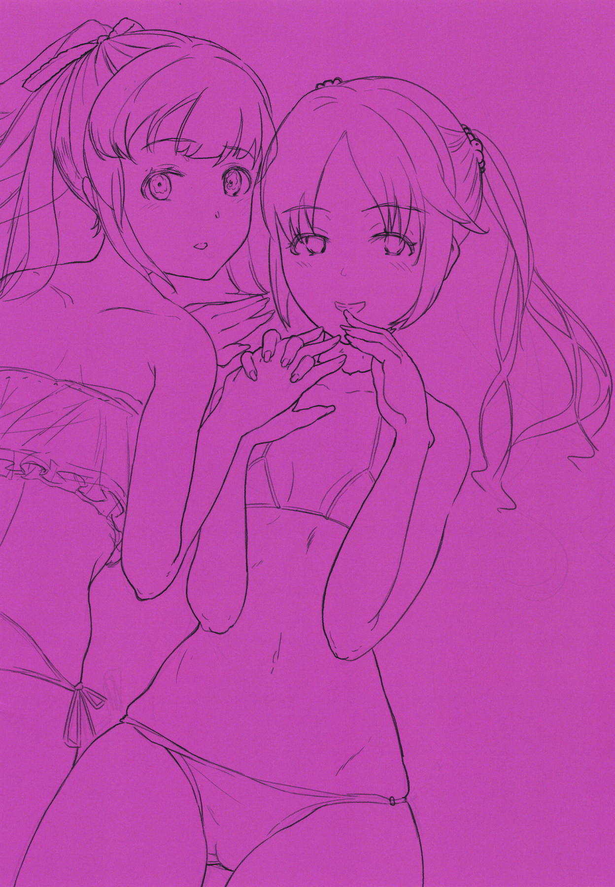 Mitsumine to Yukoku no Hon page 2 full