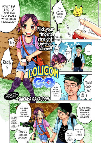 Lolicon GO cover