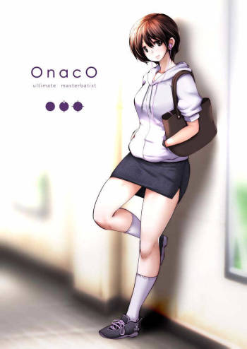 Onaco-chan no Enikki cover