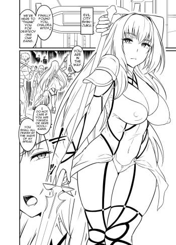 Scathach vs Deliquents cover