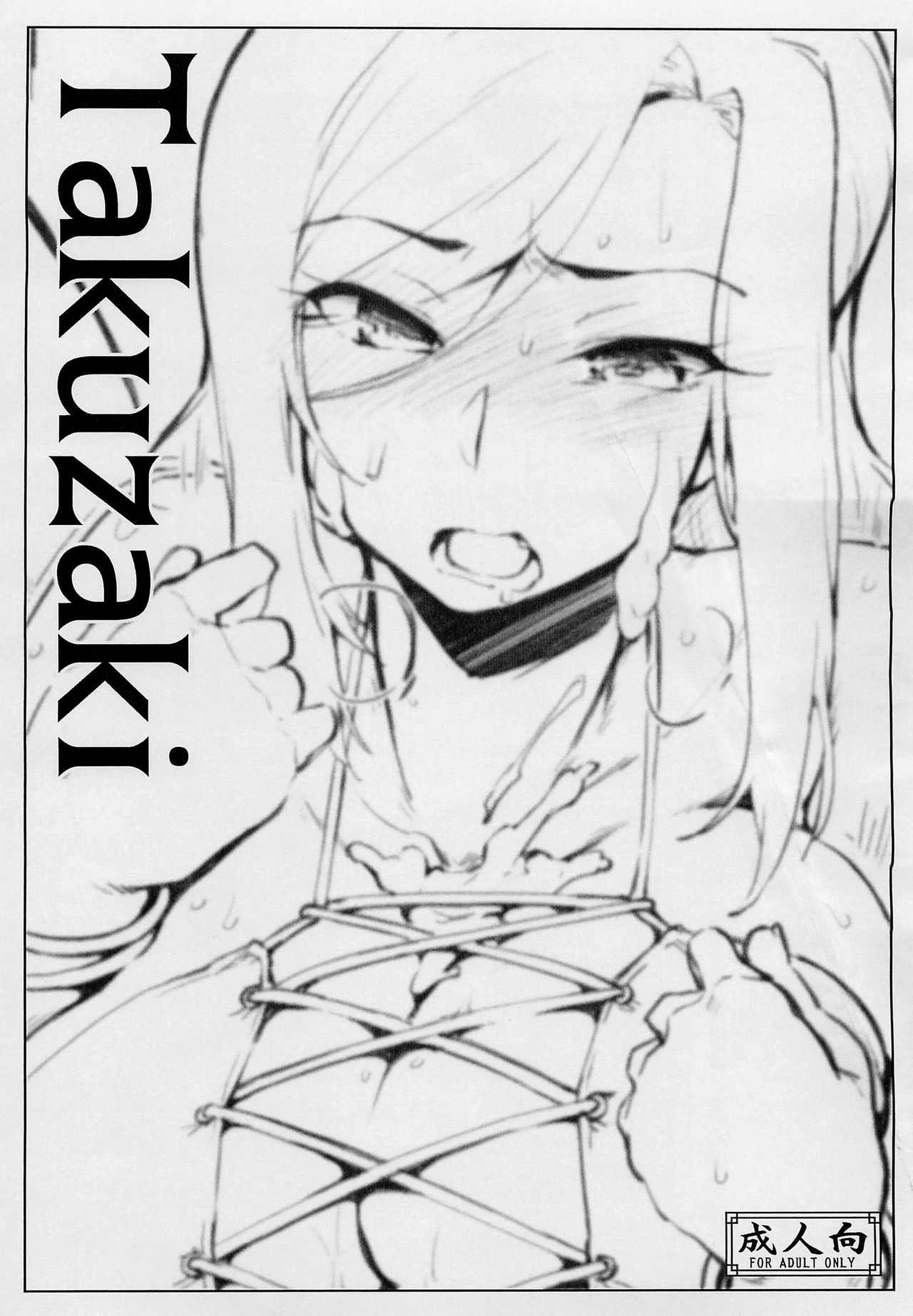 Takuzaki page 1 full