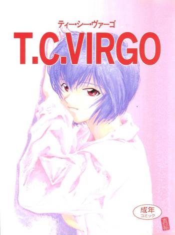 T.C. Virgo cover