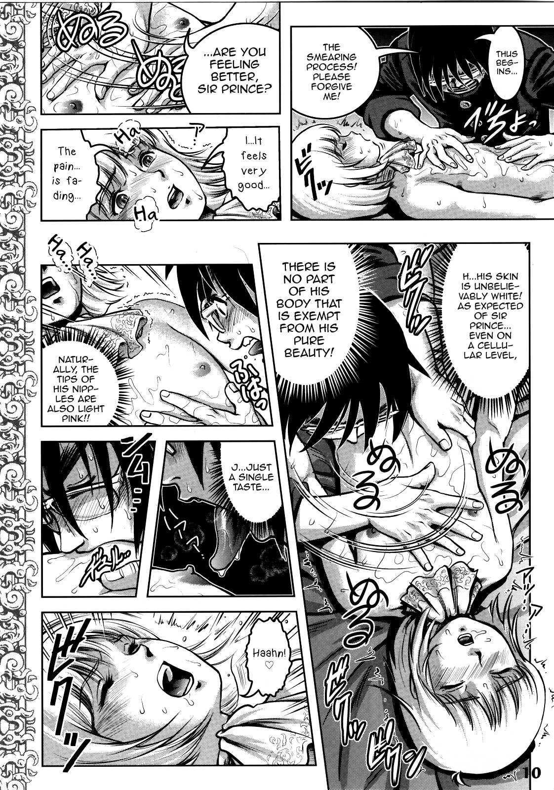 Royal Straight Tenkousei page 6 full