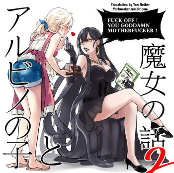 The Albino Child and the Witch 2 cover
