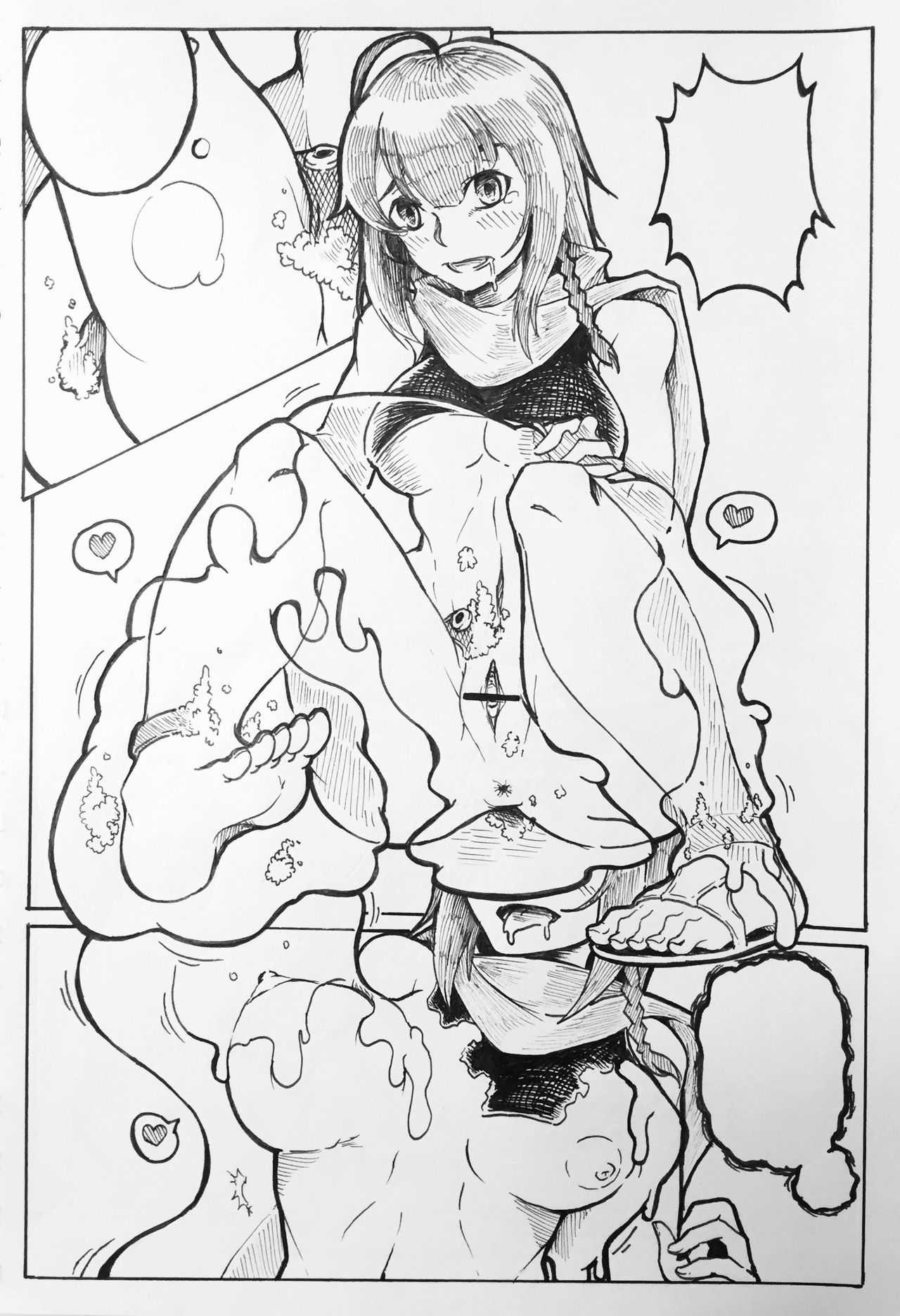 Maou no Yuusha page 5 full
