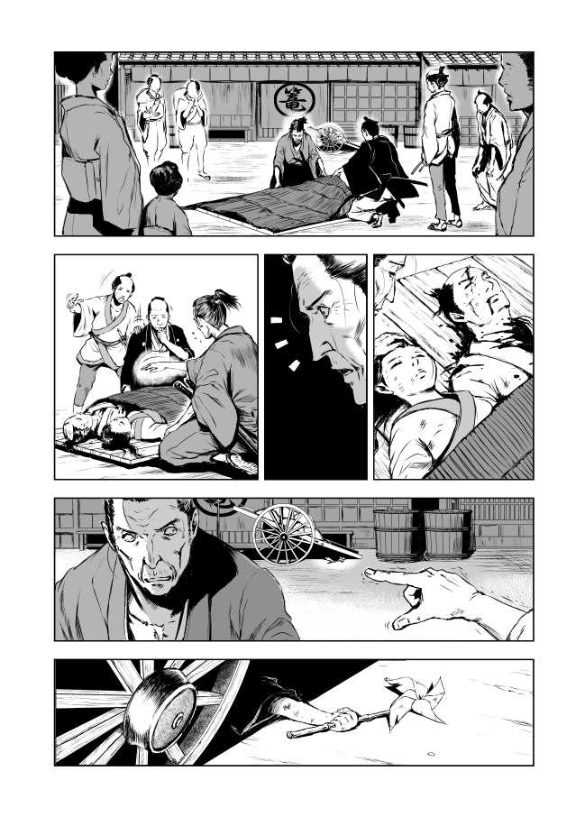 Isshi page 10 full