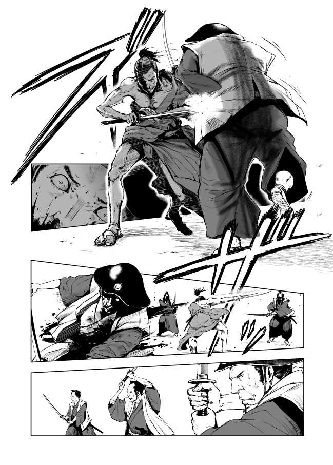 Isshi page 2 full