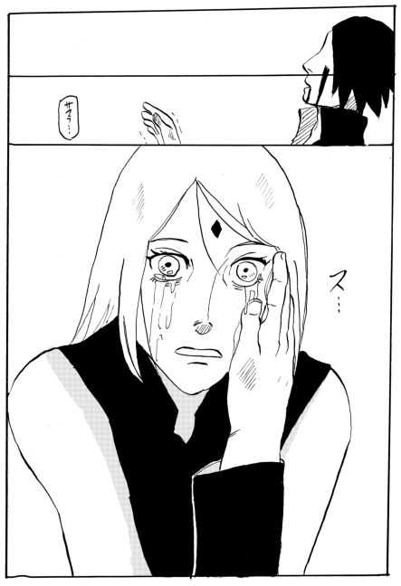Manga 17 Hon page 4 full