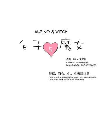 The Albino Child and the Witch 3 cover