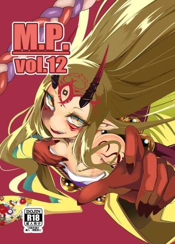 M.P.vol.12 cover