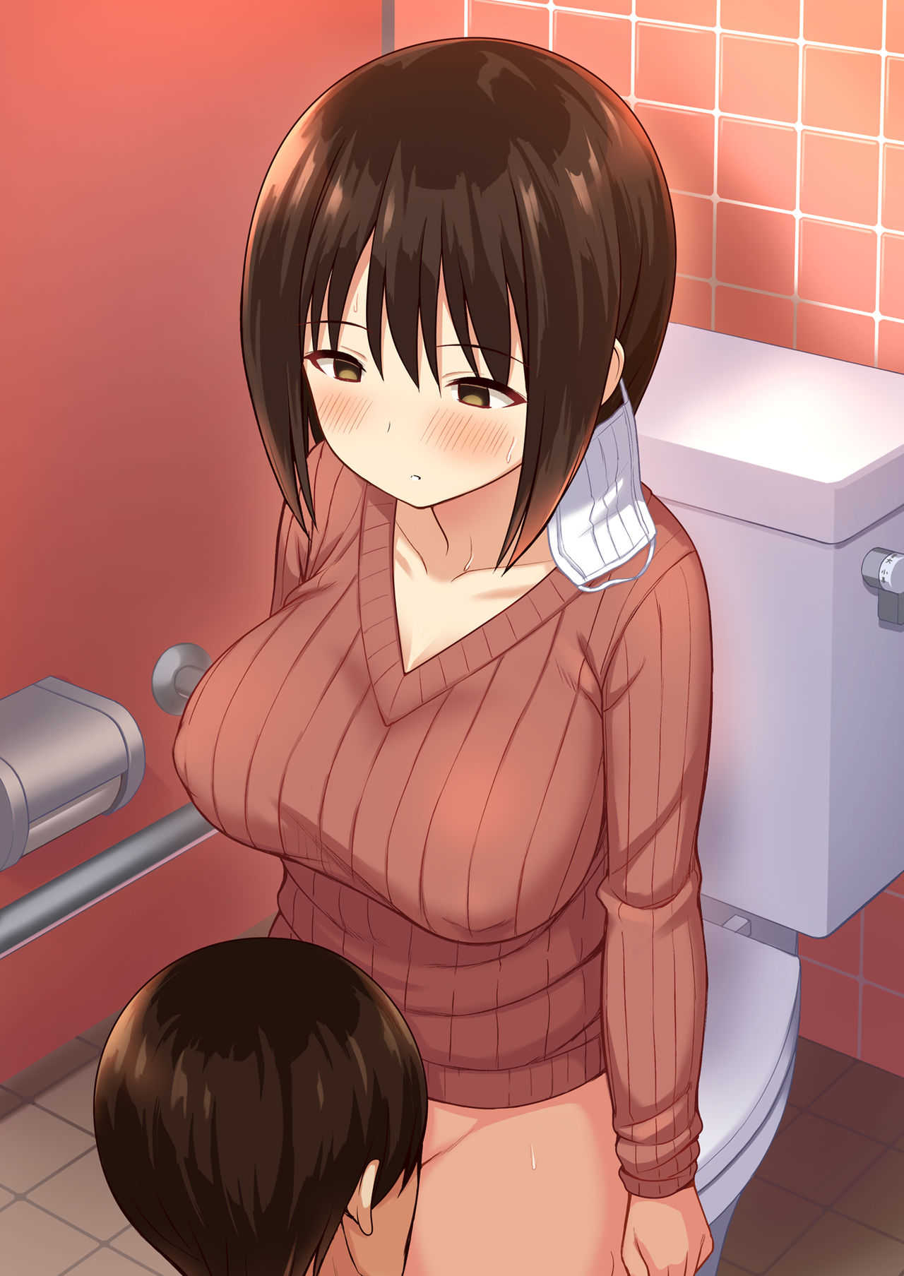 Fukujuu no Noroi de Classmate o Onaho-ka Suru Hanashi~Sonogo~ page 1 full