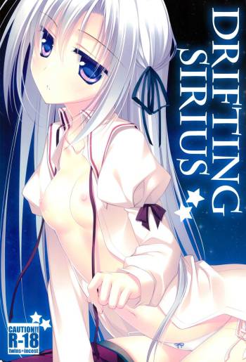 Kata Hoshi Sirius | Drifting Sirius  =TLL + Fucked Silly= cover