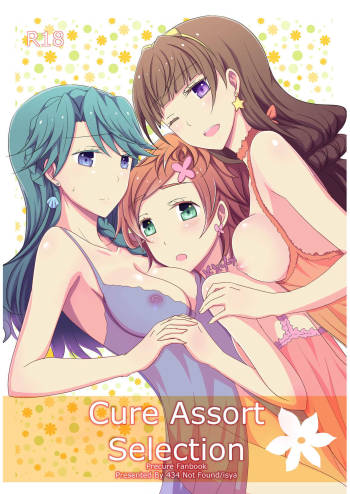 Cure Assort Selection cover
