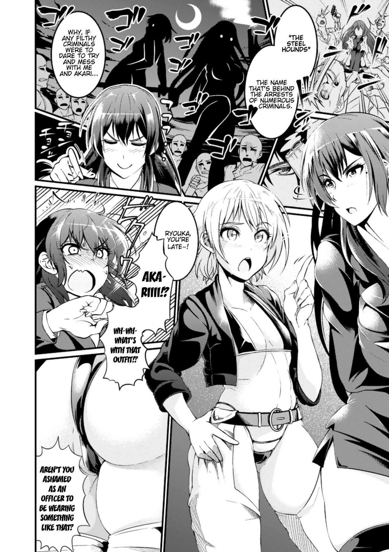 Misery Investigators ~ Ryouka & Akari ~ page 2 full