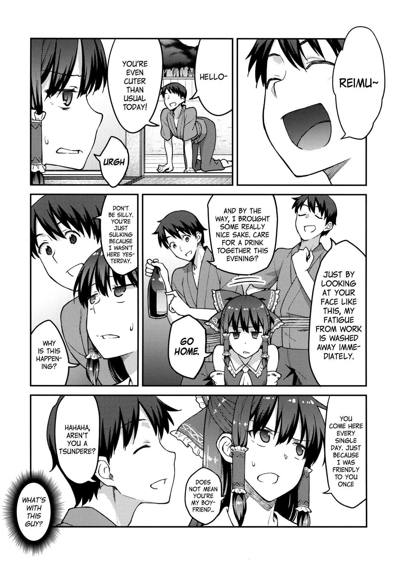 Kirisame Marisa wa Makerarenai page 2 full