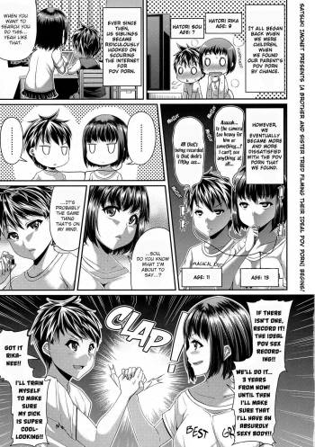 Shitei de Risou no Hamedori Shitemita cover