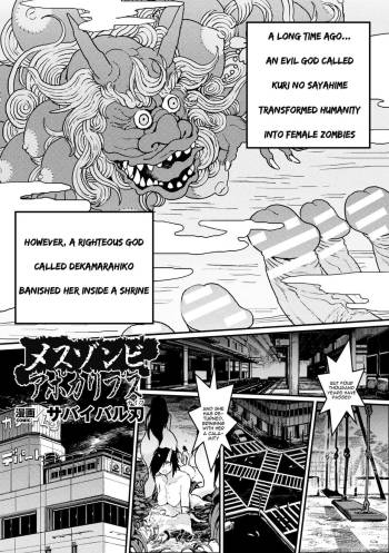 Mesu Zombie Apocalypse cover
