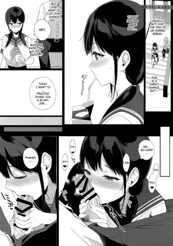Succubus Stayed Life Soushuuhen Omake 2 cover