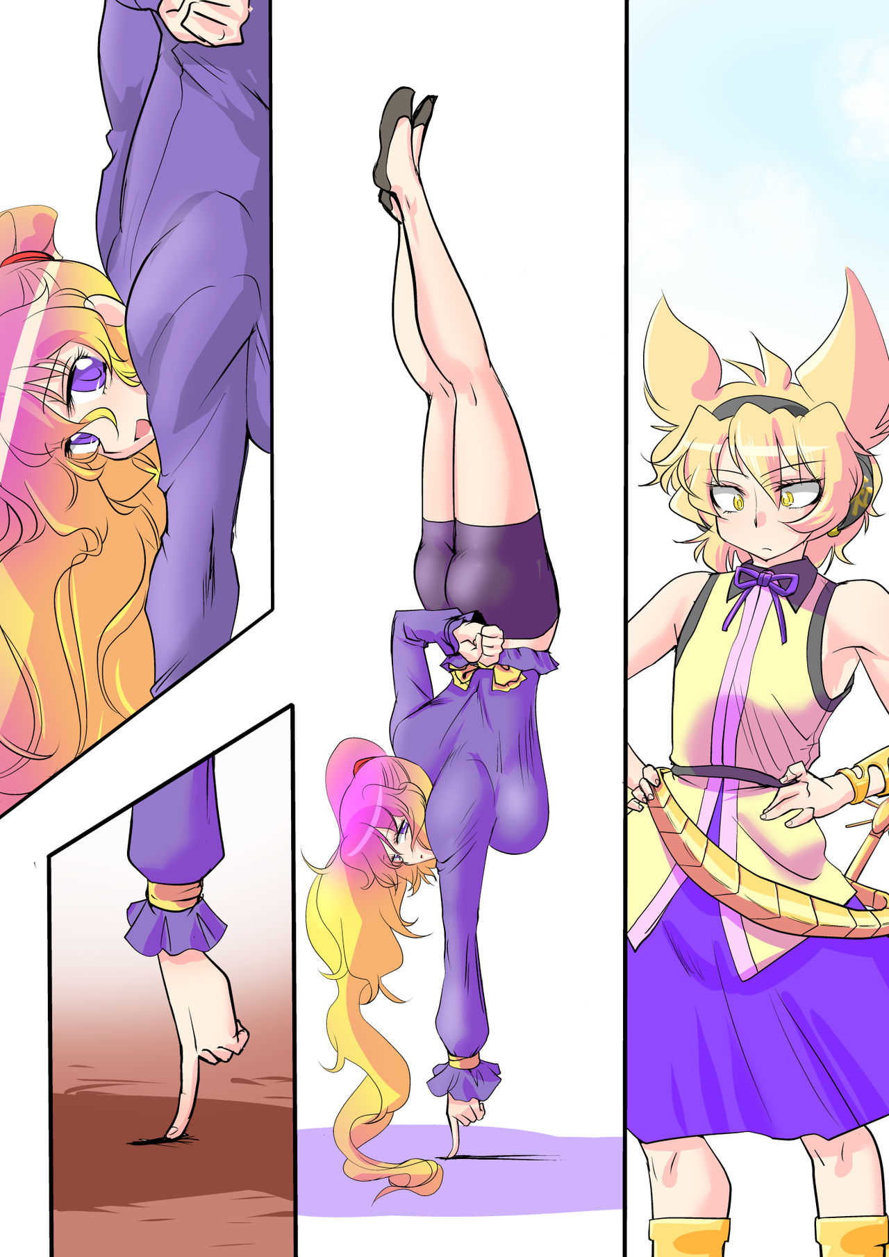 Touhou Request CG Shuu Sono 7 page 10 full