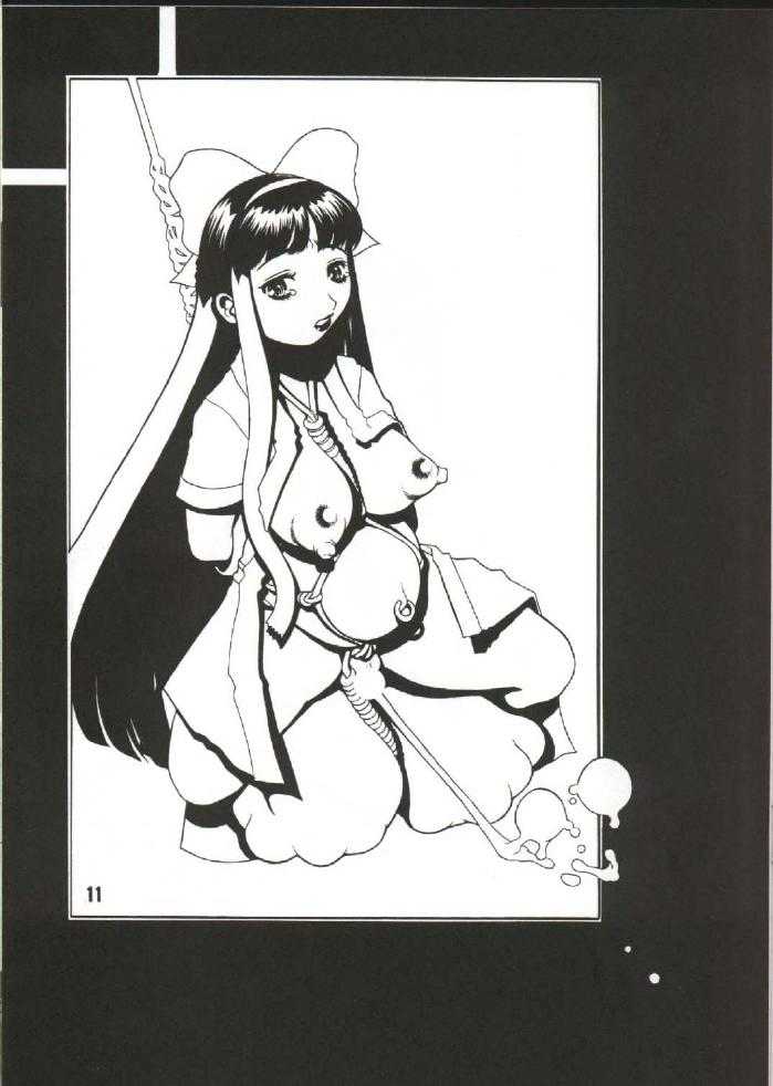 Rakuyou no Kiza page 8 full