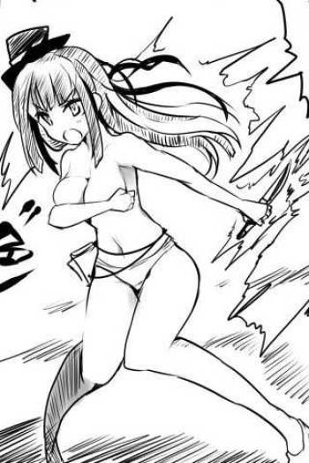 Majutsu Gakuto Alice -West- 3 cover