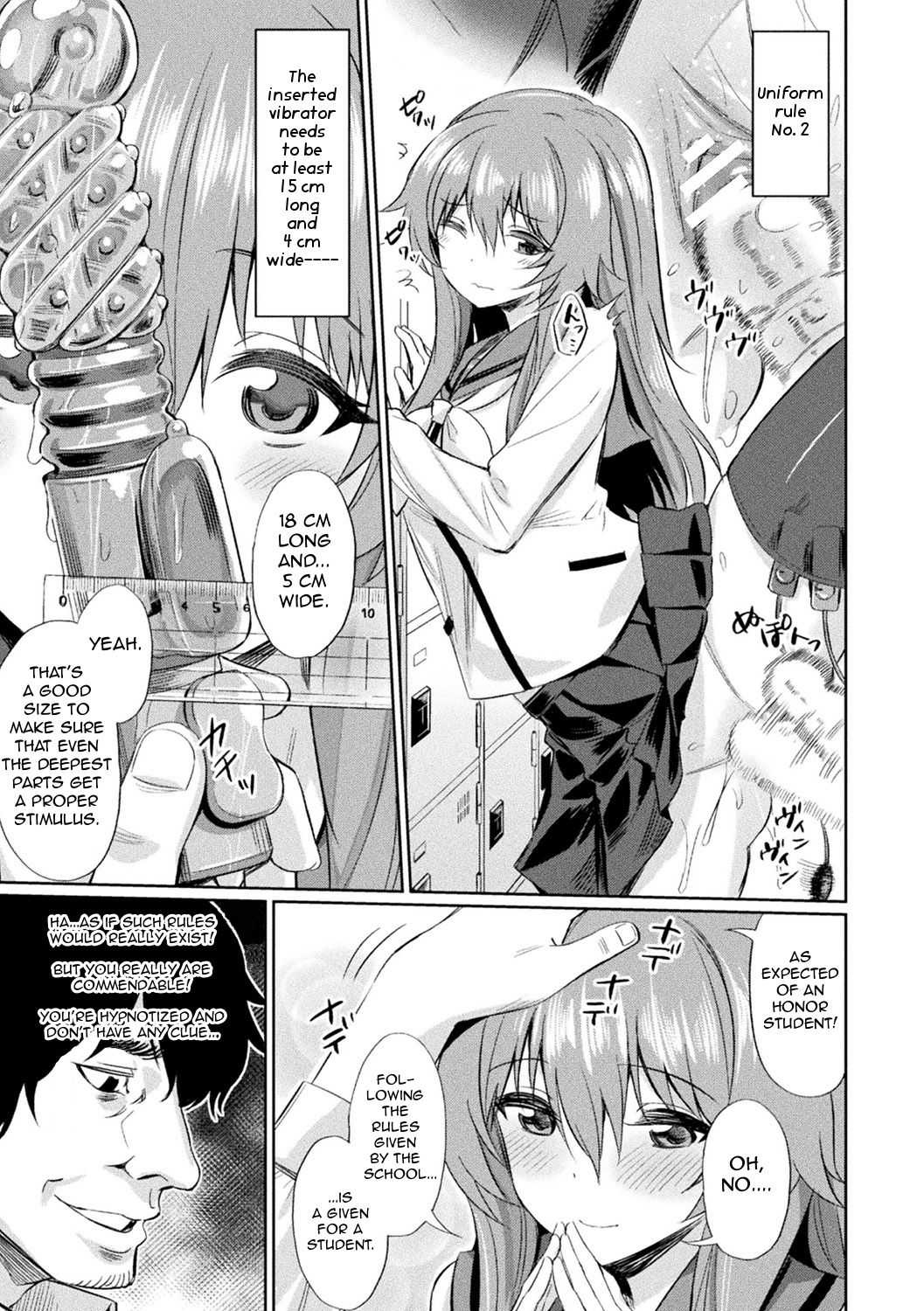 Saimin Gakusei Shidou ~Hiiragizawa Akane no Baai~｜Hypnosis Student Guidance ~The Case of Akane Hiiragizawa~ page 3 full