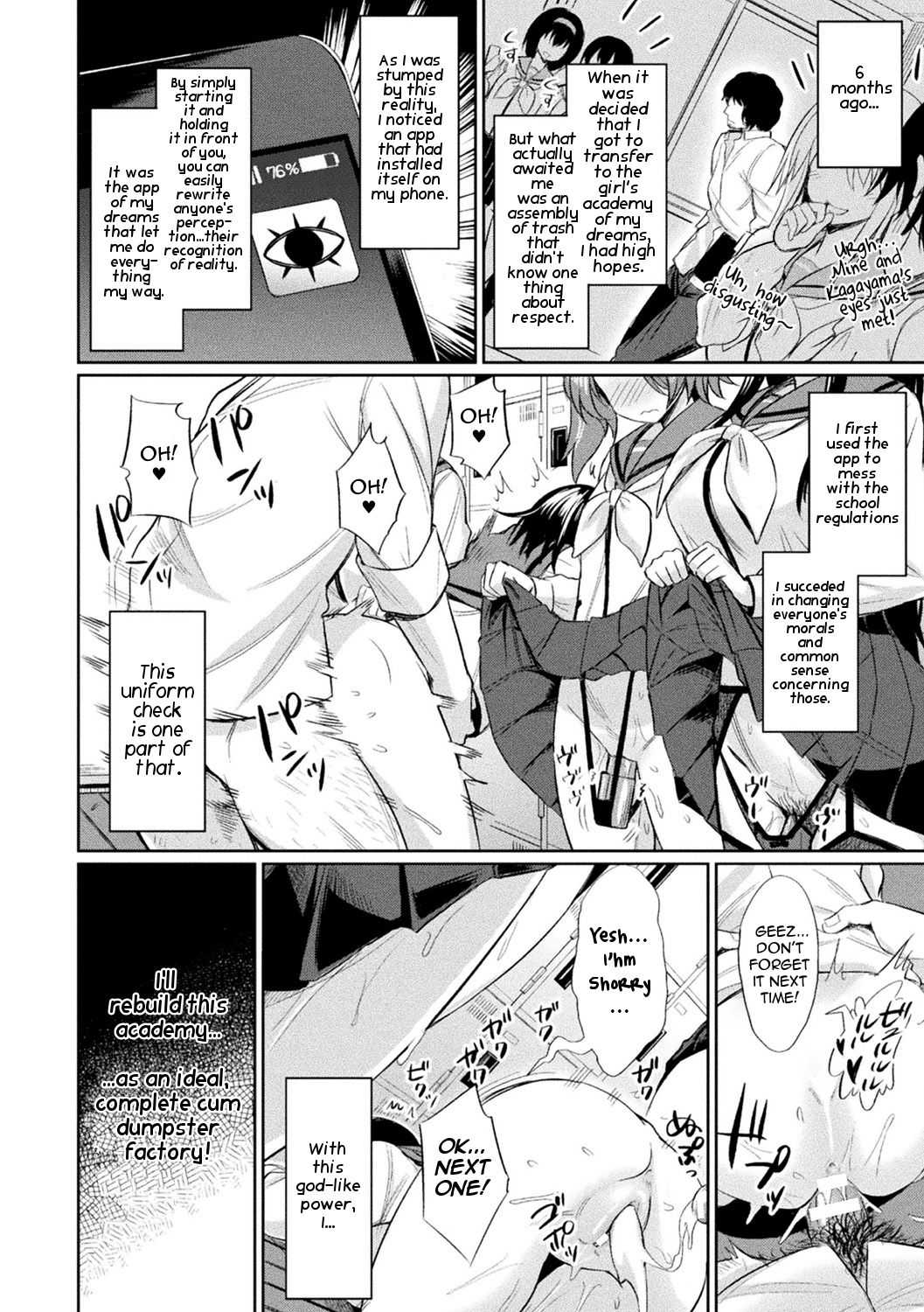Saimin Gakusei Shidou ~Hiiragizawa Akane no Baai~｜Hypnosis Student Guidance ~The Case of Akane Hiiragizawa~ page 4 full