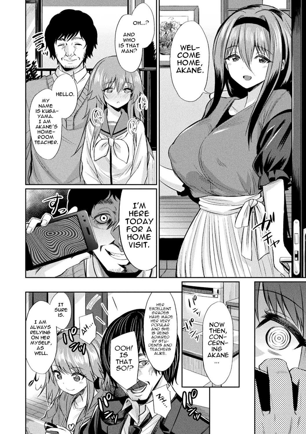 Saimin Gakusei Shidou ~Hiiragizawa Akane no Baai~｜Hypnosis Student Guidance ~The Case of Akane Hiiragizawa~ page 8 full