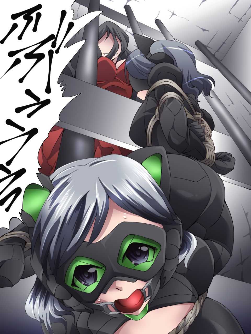 Kaito Silver Cat Manga Version Episode 1 page 4 full