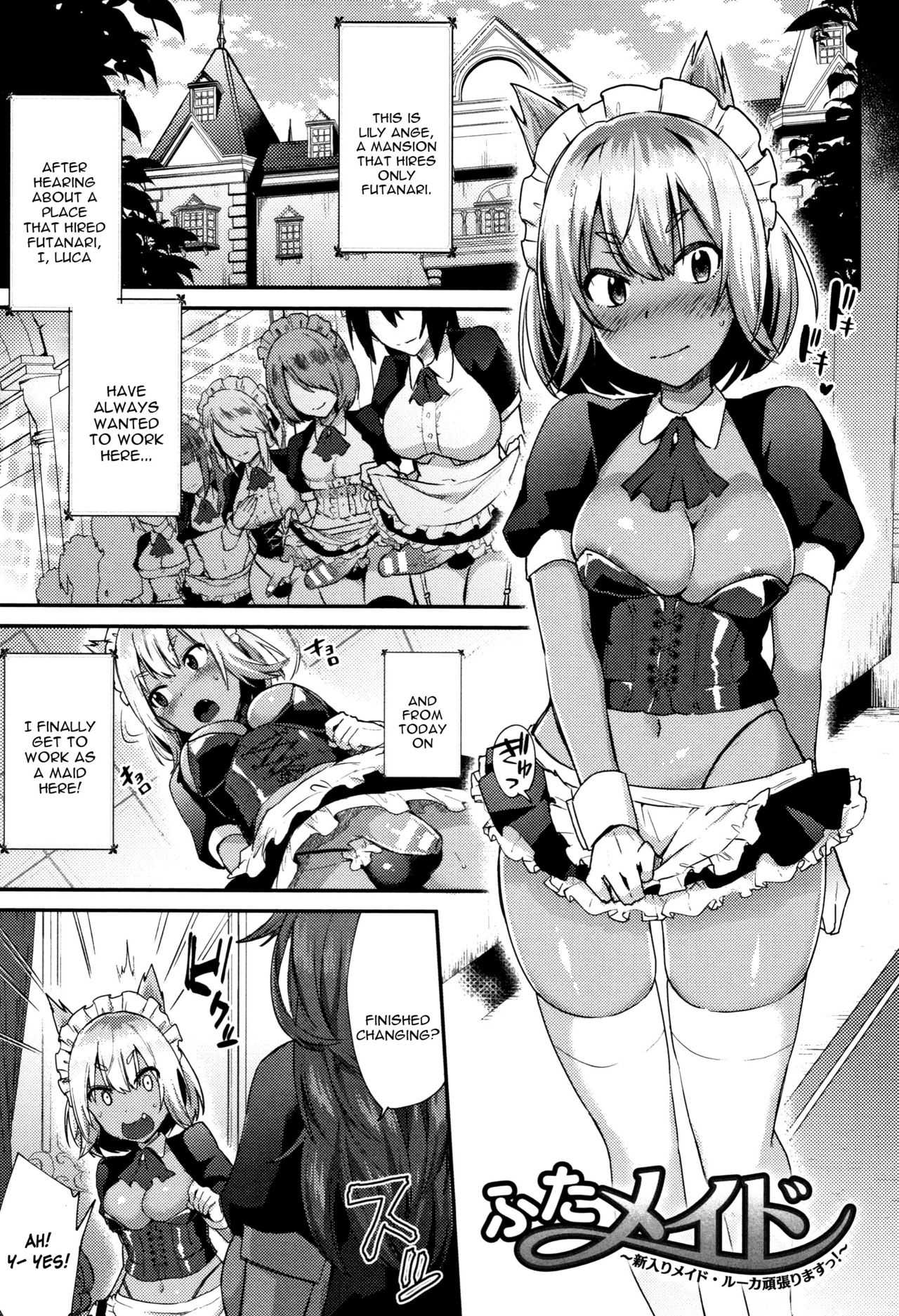 Trans Bitch Ch. 4-7 page 1 full