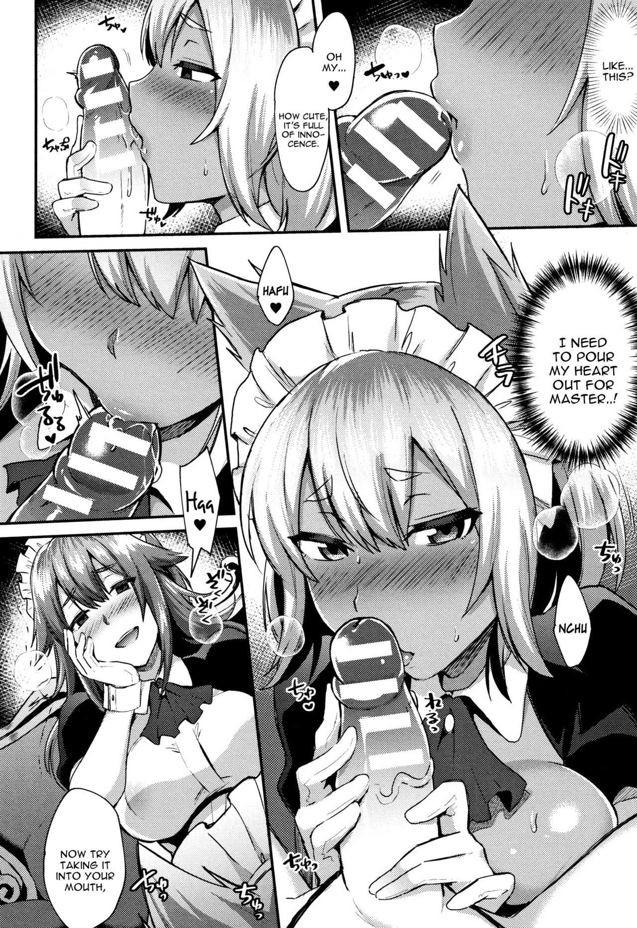 Trans Bitch Ch. 4-7 page 4 full