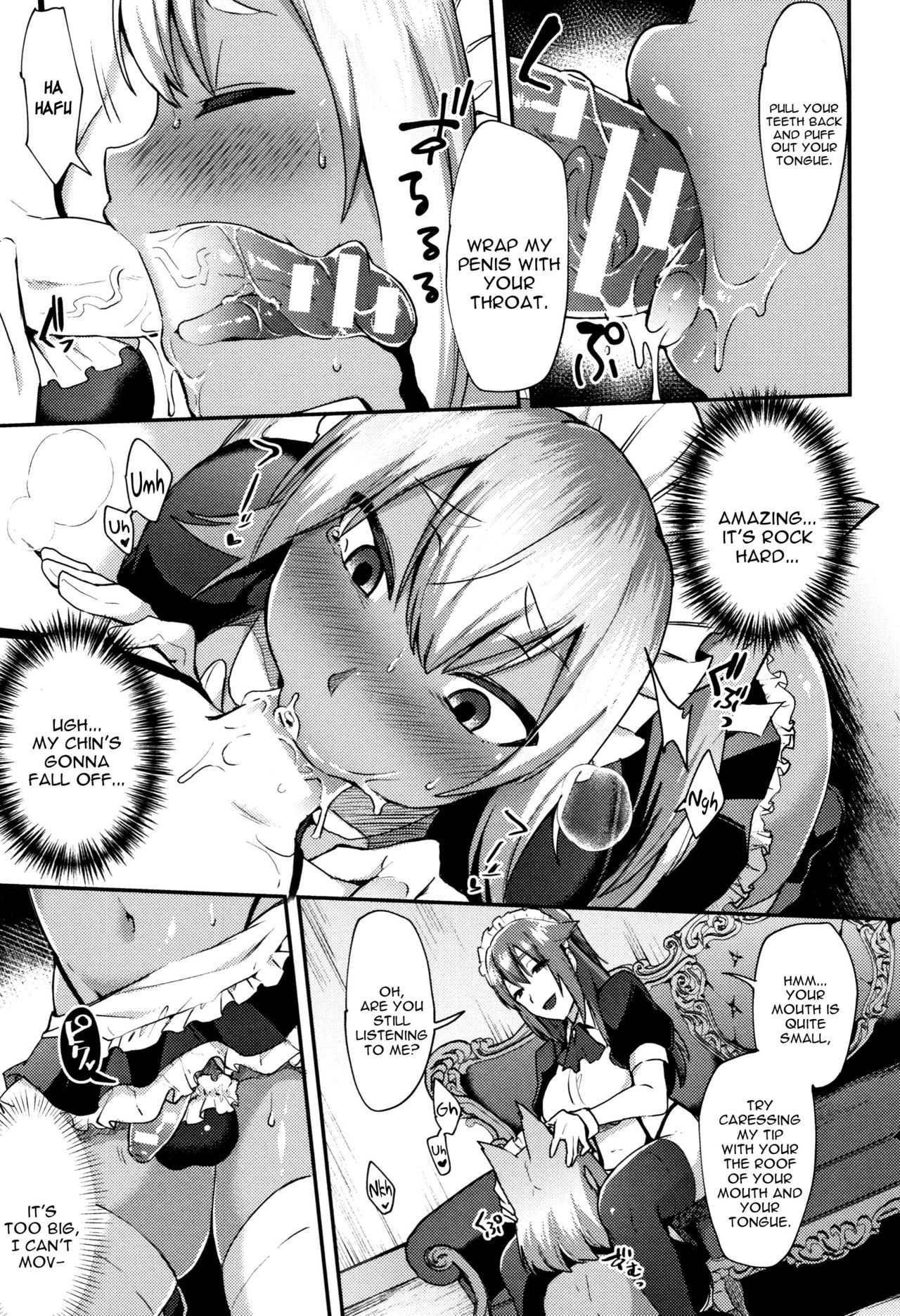 Trans Bitch Ch. 4-7 page 5 full