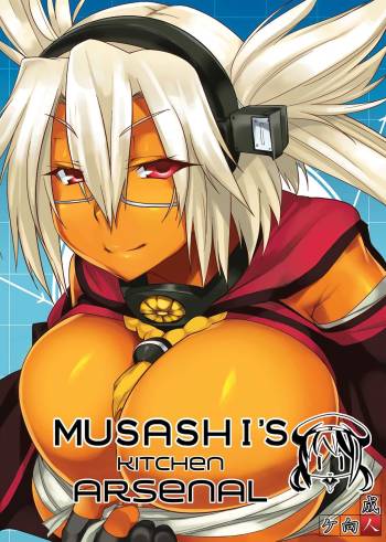 MUSASHI'S Kitchen Arsenal cover