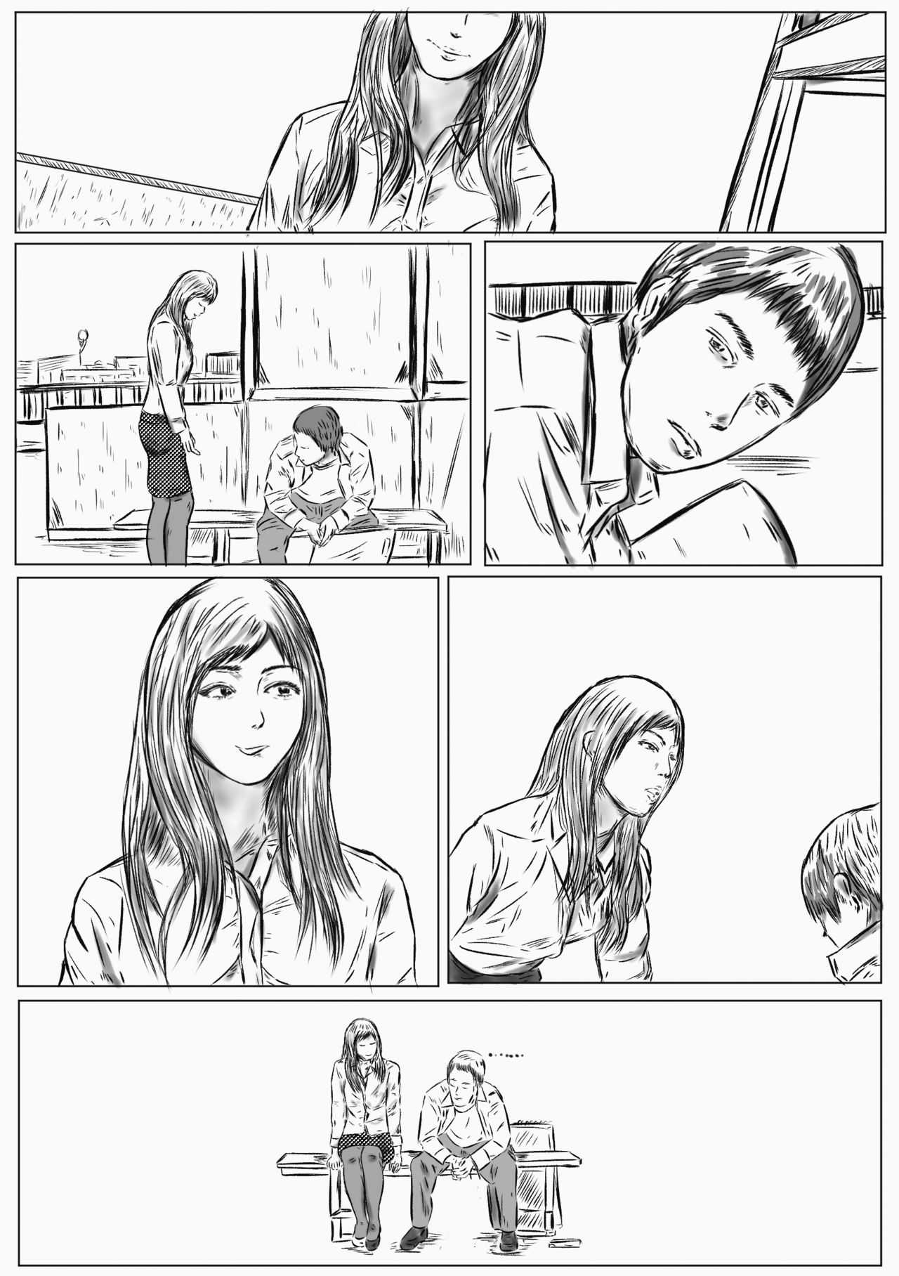 Don`t speak page 2 full