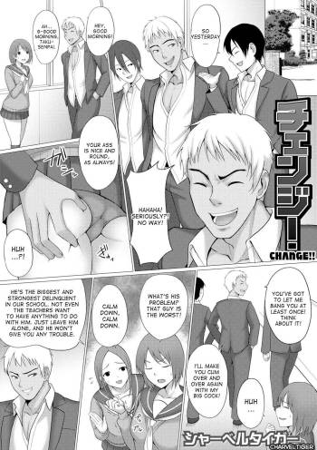 Change! cover
