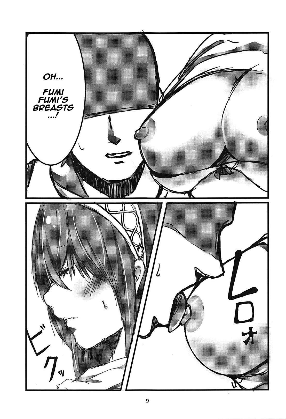 Fumika x Suikan page 7 full