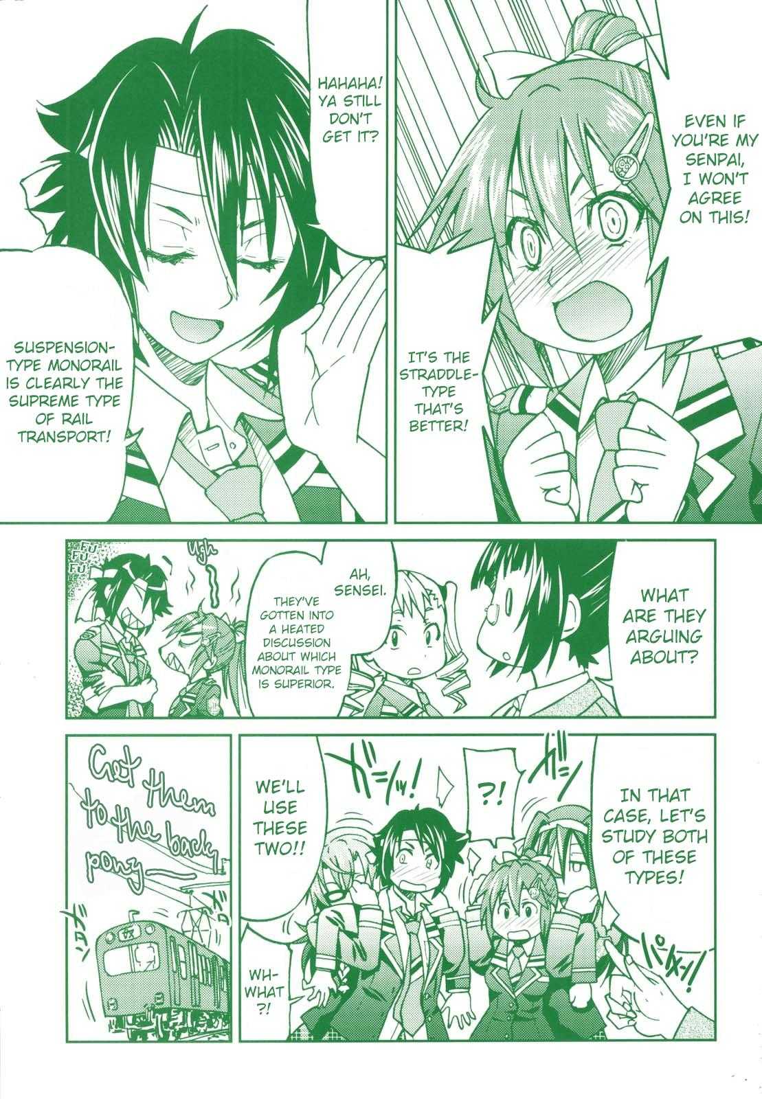 JYOSHI-TETSU Ch. 1 page 6 full
