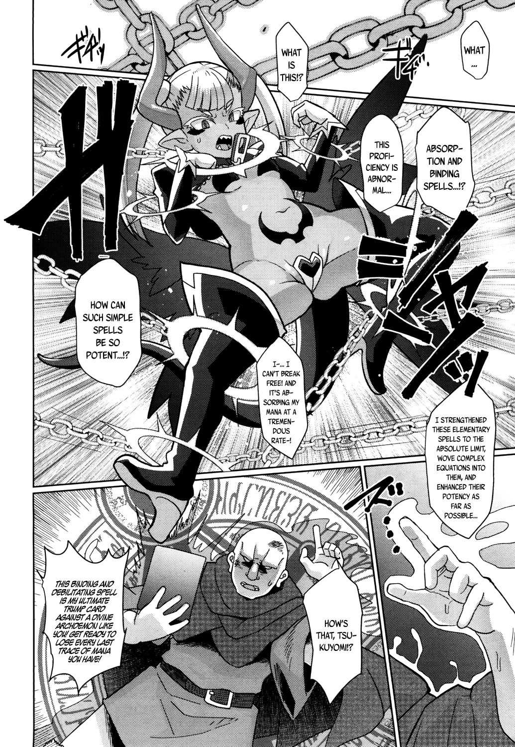 Maou-sama Level 1 | The Demon Lord is Level 1 page 2 full