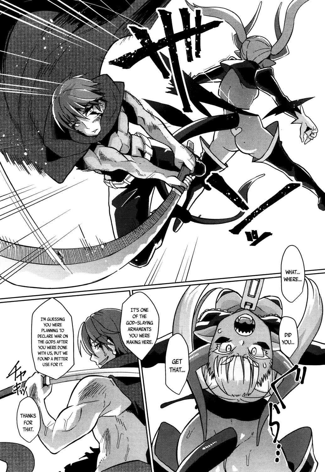 Maou-sama Level 1 | The Demon Lord is Level 1 page 4 full