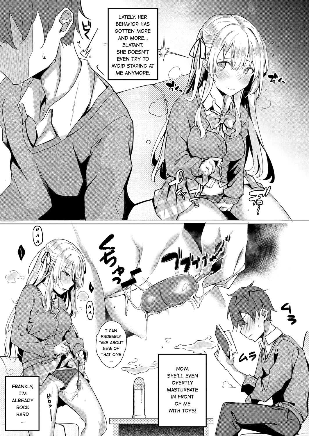 Koufuku no Kemono page 5 full